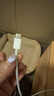 Apple/苹果 60W type-c充电线-1米 usb-c手机数据线 原装旗舰店苹果iPhone 17 Pro Max iPad快充线 实拍图