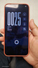 OPPO Find X9 Pro 16GB+1TB 霜白 哈苏2亿超清长焦镜头 天玑9500旗舰芯 拍照智能手机 5G  实拍图