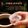 不老潭粮食酒浓香型桶装高粱酒高度散装白酒自饮泡酒窖藏贰号 52度 5L 实拍图