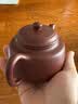 京东京造 宜兴紫砂壶 手工茶壶【原矿紫泥】煮泡茶具 德钟壶238ml礼盒装 实拍图