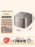 苏泊尔（SUPOR）【价保618】旋焰釜蓬蓬煲电饭煲5-8个人大容量4升远红外IH加热蒸煮一体多功能电饭锅SF40Q51 实拍图