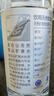 昆仑山饮用天然雪山矿泉水 含锶弱碱性 1.5L*6瓶*6箱 整箱装 高端矿泉水 实拍图