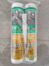 瓦克（WACKER） SN防霉玻璃胶马桶防水密封胶美容胶硅胶结构胶封边胶透明2支装 实拍图