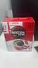 雀巢（Nestle）醇品速溶美式黑咖啡粉0糖*健身燃减防困48包*1.8g 实拍图
