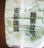 全棉时代一次性浴巾1条*3包便携纯棉旅行一次性便携用品70*140CM 实拍图