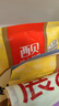 西贝莜面村黄糯脱皮玉米羹1.5kg (300g*5袋)加热即食速食早餐粗粮粥开学早餐 实拍图
