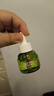润本电蚊香液驱蚊液45ml*5瓶+1个定时加热器驱蚊防蚊蚊香无香型 实拍图