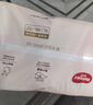 好奇（Huggies） 铂金装拉拉裤 婴儿成长裤轻薄透气小桃裤尿不湿训练裤 云感舒爽 成长裤XL84片【12-17kg】 实拍图