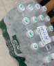 怡宝包装饮用水520ml*24瓶[彩膜],24联包   渠道限定 实拍图
