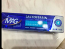 MAG【乳铁蛋白首创者】狗狗营养膏 宠物专用提升幼老年犬抵抗力120g 实拍图