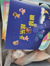 贝灵开放式英语点读笔1-3-6岁幼儿早教raz通用智能早教机学习机玩具 0-8岁全科启蒙-阅读版32G 实拍图