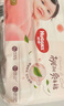 好奇（Huggies）铂金装小桃裤成长裤XXL74片(15kg以上)尿不湿【透爽散热】 实拍图
