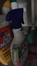 花王（KAO）强力除霉剂360ml*3瓶 卫生间浴室瓷砖墙体清洁去霉菌霉斑除霉喷雾 实拍图