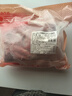 鲜京采进口原切去骨羊后腿肉净重4斤 烧烤炖煮食材 羊肉 京东自有品牌 实拍图