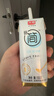 光明研简0蔗糖常温酸奶135g*16盒 生牛乳品早餐 端午礼盒整箱京东自营 实拍图
