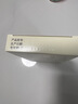 扬子江 蓝芩口服液 10ml*6支/盒 +云南白药蒲地蓝消炎片0.3g*24片*2板 实拍图