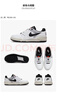 耐克（NIKE）男子运动休闲鞋FULL FORCE运动鞋FB1362-101白灰黑 41 实拍图