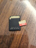 闪迪（SanDisk）256GB TF(MicroSD)内存卡4K极速金卡 A2 V30 U3 兼容大疆Pocket 4/Action 6运动相机 无人机存储卡 实拍图