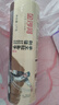 金沙河 挂面 新疆手工拉条子1000g*1包 早餐速食劲道非挂面面条久煮不坨 实拍图
