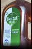 滴露（Dettol）消毒液洗衣衣物消毒水750mL 除螨杀菌混洗无忧 家居地板消毒 非84 实拍图