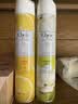 CHEIR空气清新剂香薰柠檬+茉莉+反转巴黎香型370ml*3瓶 实拍图