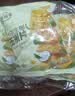 食验室玉米片抹茶生椰味30g*3非油炸高纤维休闲解馋儿童零食 实拍图