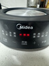 美的（Midea）【价保618】煎药壶全自动分体3.5L家用专业熬药中药锅炖汤智能免看管二煎变频萃取保温JYC3558 实拍图