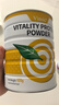Vinsic乳清蛋白粉中老年人增强免疫力补充营养术后恢复 【推荐4罐装 更划算】 400g*1罐 实拍图