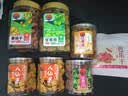 甜心屋红心芭乐干100g 番石榴干水果干果脯办公室休闲零食蜜饯台湾风味 实拍图