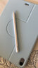 Apple/苹果 Pencil Pro 磁吸触控笔手写笔苹果笔电容笔书写绘画iPad笔 适用于iPad Pro/Air/mini机型 实拍图