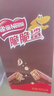 雀巢（Nestle）脆脆鲨威化饼干巧克力味24条446.4g 休闲零食饱腹充饥 独立包装 实拍图
