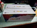 彩格m1136硒鼓适用惠普hp cc388a硒鼓88a m126a p1106 p1108 p1007 m1213 m1216 m202n m128fn打印机硒鼓墨盒 实拍图