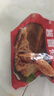 五芳斋速冻酱香猪肉粽 100g*5只 嘉兴酱香肉粽端午粽子早餐食品 实拍图