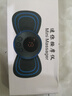 脉冲按摩贴肩颈按摩器颈椎按摩仪智能迷你便携式按摩腰部颈部全身家用多功能小型按摩贴 【主机+贴片】微电流脉冲技术(非震动非漏电） 实拍图