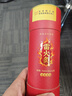 同仁堂北京同仁堂雷火灸艾条艾柱陈年纯艾绒南阳艾草艾灸棒加粗7*20cm 实拍图