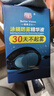 佰涂卫士（Better Vision）泳镜防雾剂高清专业游泳眼镜防雾喷剂纳米科技潜水镜除雾液 实拍图