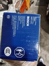 博世（BOSCH）刹车片刹车皮前片传祺GA3/GA3SPHEV/GS4PHEV/GA3S/GA4捷达VS7/VS5 实拍图