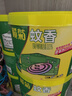 榄菊蚊香40圈*6筒（整箱销售） 艾草香型蚊香盘基孔肯雅热驱蚊盘香 实拍图