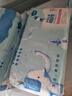 子初（matern’ella）婴儿宝宝一次性隔尿垫新生儿护理垫防水透气纸尿垫透气不回渗床垫 M码 50片*3包（33*45cm） 实拍图
