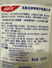 高露洁（Colgate）柚子进口精油漱口水500ml*3 含氟清新口气去口臭深层清洁无酒精 实拍图