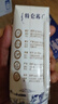 蒙牛【新鲜日期】特仑苏纯牛奶250ml*16盒 家庭早餐 送礼盒装端午礼盒 实拍图