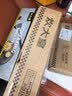 炊大皇纯钛锅铲炒菜铲子家用花梨木耐高温长柄加长防烫健康 锅铲 实拍图