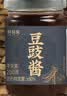 鲜窝窝 潮汕豆豉酱豉汁酱200g 正宗黑豆鼓酱拌面酱调味酱拌饭酱调料 实拍图