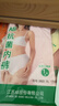 AB4条商场同款女抗菌短裤棉质中老年夏薄宽松大码高腰奶奶三角内裤 混色随机 （无红色） 4条 XL 实拍图