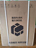 美的（Midea）【价保618】台式净饮机净水器饮水机前置过滤器直饮机一体机家用即热魔方系列富锶矿化 JR2288T-RO 实拍图