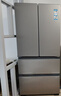 海尔（Haier）冰箱出品统帅懒人系列505L法式多门电冰箱大容量一级能效双净化LF4-510WG9U1国补【2026年新款】 实拍图