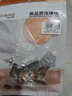 秋叶原（CHOSEAL） 超六类网线水晶头 超6类万兆工程级网络连接器 Cat6a屏蔽RJ45电脑网线接头两件式 10个 QS9076Z10 实拍图