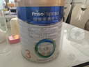 美素佳儿（Friso）皇家幼儿配方奶粉3段（1-3岁幼儿适用）800g*6罐 乳铁蛋白 实拍图