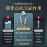 歐泉琳激光点痣笔点斑去痣神器家用美容扫斑无痕脸部点疣痦子小肉粒肉芽脂肪粒美容仪 实拍图