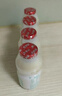 优乐多 乳酸菌饮品 100ml*28瓶  礼盒装饮料 益生菌发酵 儿童零食 实拍图